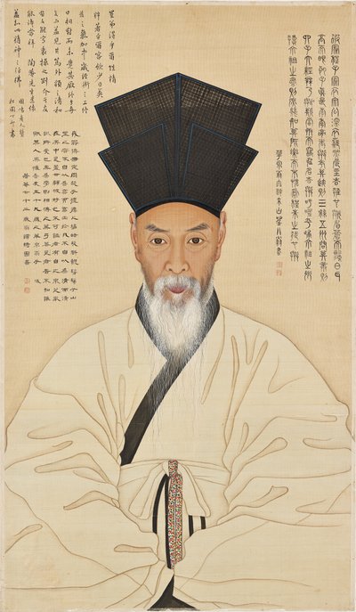 Yi Chae