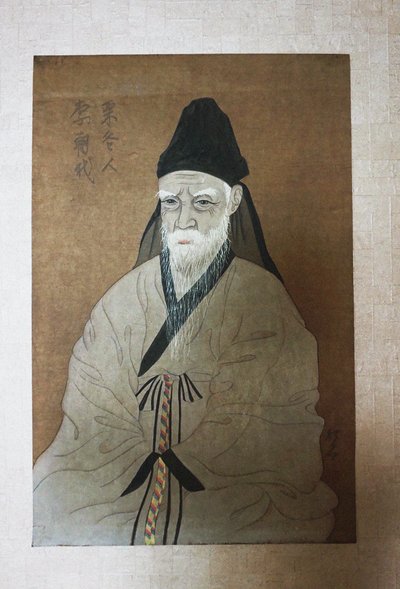 Yi Hwang 1501-1570