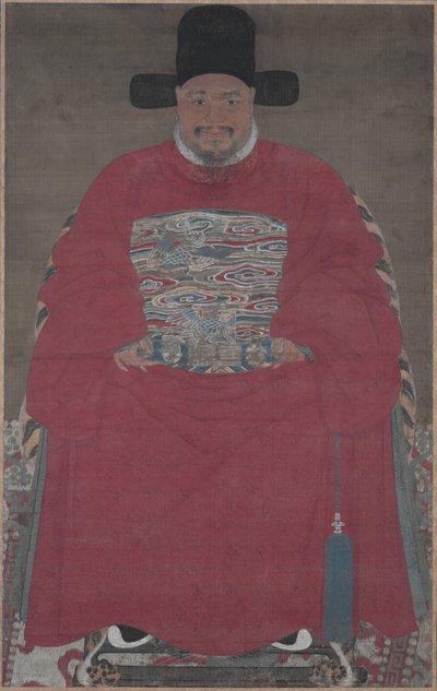 Bir Yetkilinin Portresi, 1600