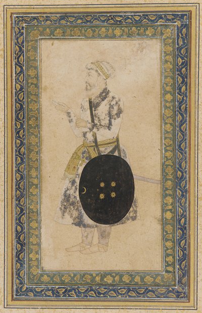 Bir memurun portresi, c. 1660. by Unbekannt