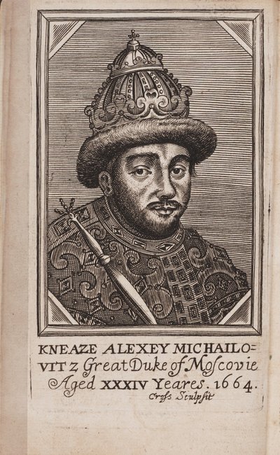 Rusya Çarı Alexis I Mihayloviç