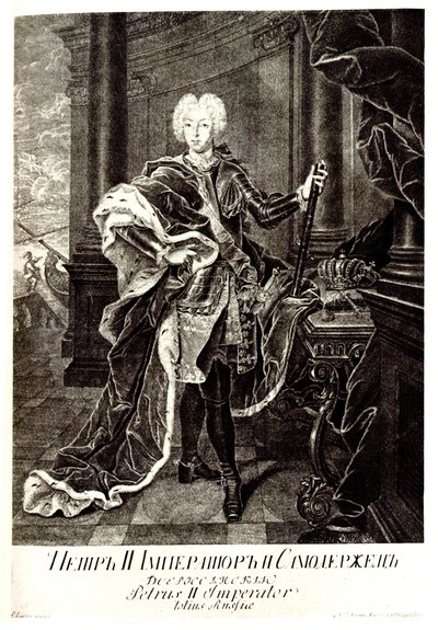 Rusya Çarı II. Peter
