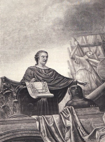 Mimar Vincenzo Brenna