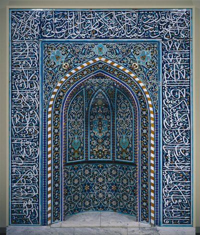Namaz Niş Mihrap, 1600
