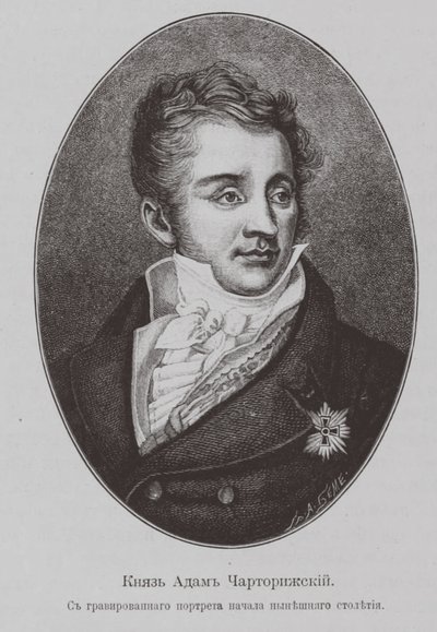 Prens Adam Jerzy Czartoryski 1770-1861 by Unbekannt