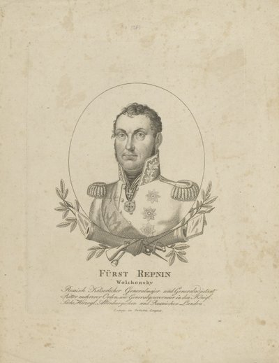 Prens Nikolai Grigorievich Repnin-Volkonsky 1778-1845, CA 1820. by Unbekannt