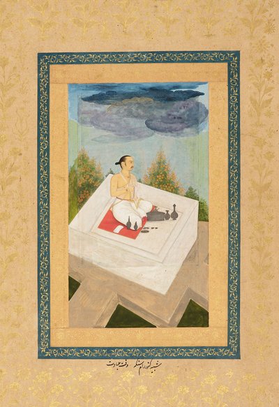 Amber Prensi Ram Singh ibadette, c1660 boyama by Unbekannt