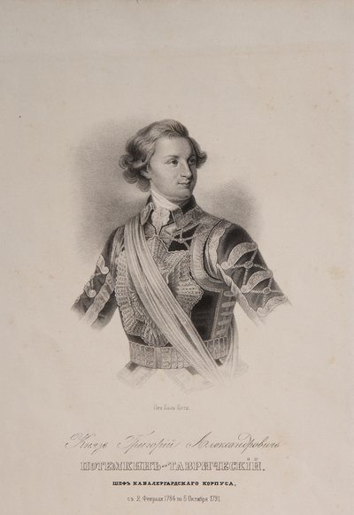 Tauris Prensi Grigori A. Potyomkin 1739-1791 Şövalye Muhafızları Şefi olarak, 1790
