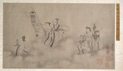 Arhats alayı. by Unbekannt