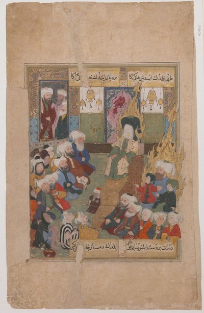 Muhammed