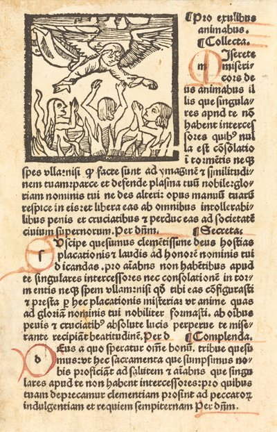 Araf, c. 1500. by Unbekannt