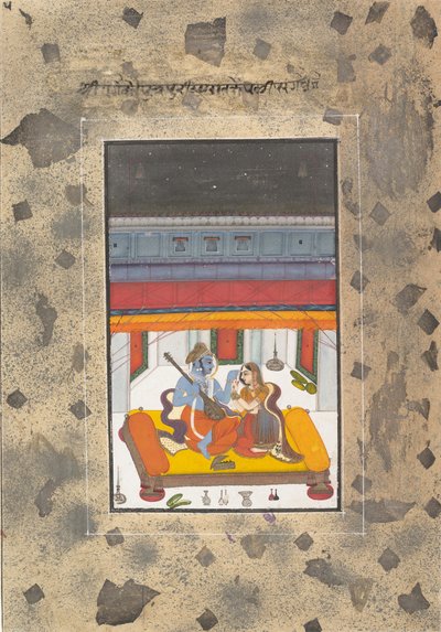 Puriya Rajputra: Dağınık Boston Ragamala Serisinden Sayfalar..., of. 1760. by Unbekannt