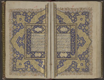 Kuran, 18. yüzyıl by Unbekannt