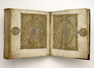 Mağribi yazısıyla Kuran Elyazması, 1318 by Unbekannt