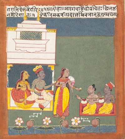 Ragini Des Variri: Dağınık Ragamala Serisinden Sayfa, Müzikal Modların Çelengi, ca. 1680. by Unbekannt