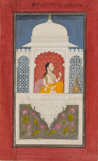 Raja Sagat Singh bir pavyonda, c1750 by Unbekannt