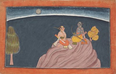 Pavarasana Dağı