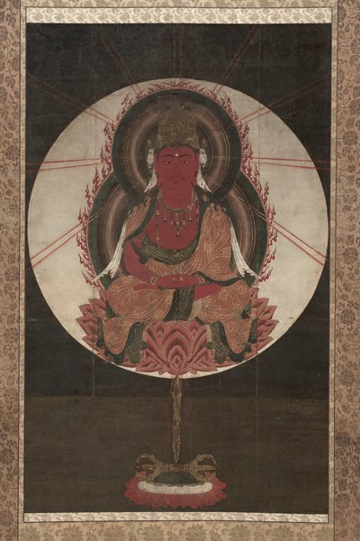 Kızıl Amida, 1300