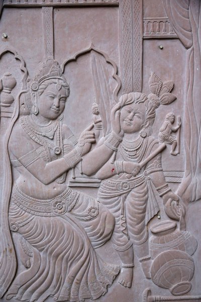 Hindu tanrısı Krishna