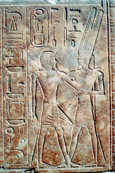 Erkek elbiseli Kraliçe Hatshepsut kabartması, Amun Tapınağı, Karnak, Mısır, MÖ 1500 by Unbekannt