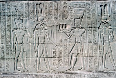 Khnum Öncesi Firavun Rölyefi, Khnum Tapınağı, Ptolemaios ve Roma Dönemleri by Unbekannt