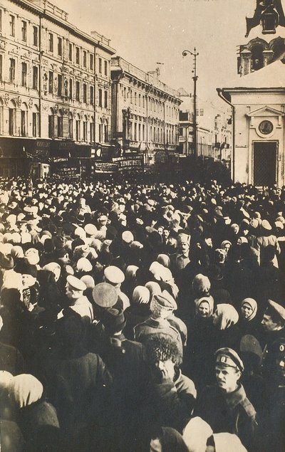 Tverskaya