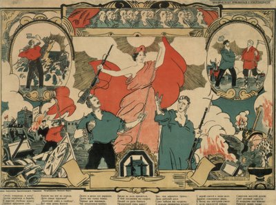 Devrimci şarkı, 1919 by Unbekannt