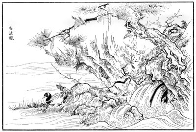 Nehir sahnesi, 16. yüzyıl 1886 by Unbekannt