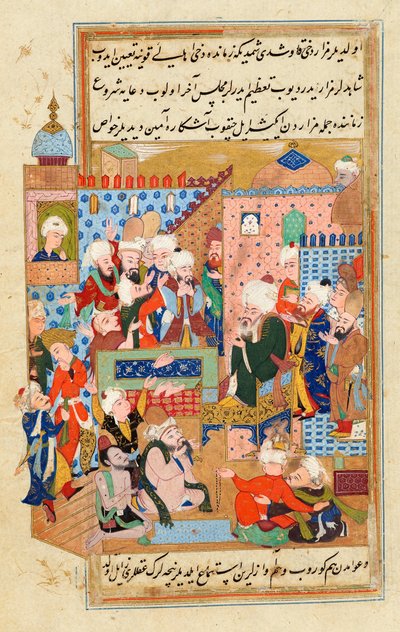 Mevlana