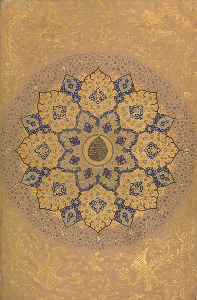 İmparator Aurangzeb Recto
