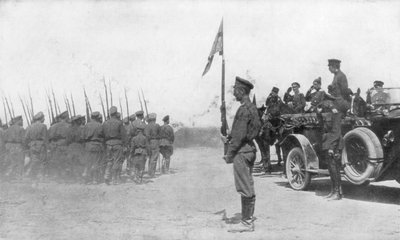 Rus birlikleri Alexander Kerensky
