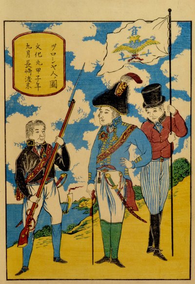 Nagazaki