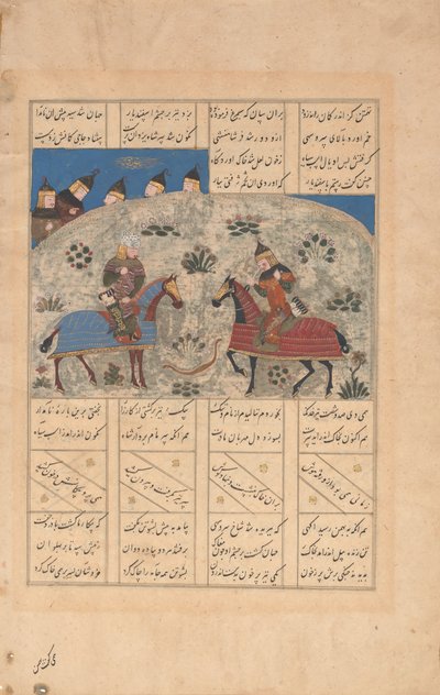 Rüstem, İsfandiyar
