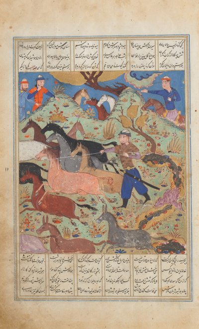 Rüstem Lassos Rakhsh, Bu Shahna