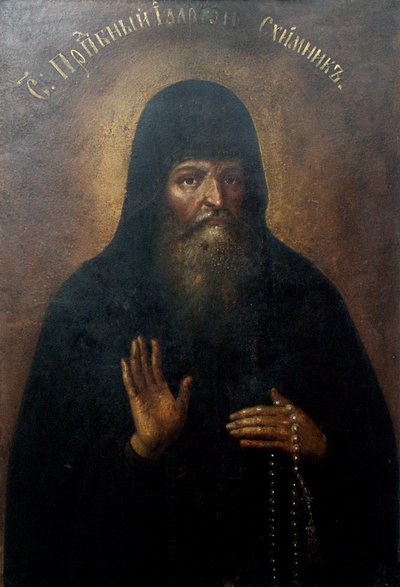 Aziz Hilarion, Kiev Büyükşehir by Unbekannt
