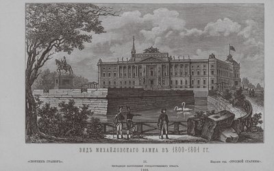 1801, 1850