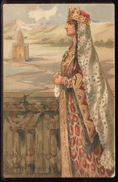 Gürcistan Aziz Tamar, 19. yüzyılın ikinci yarısı. by Unbekannt
