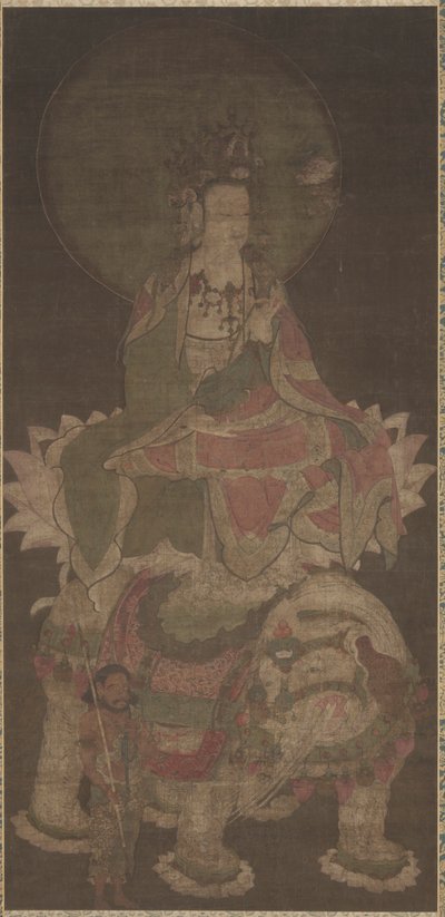 Samantabhadra, 1100'ler. by Unbekannt