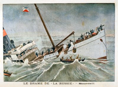 Kaydet!!, 1901 by Unbekannt