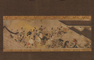 Heiji İsyanı Öyküsü