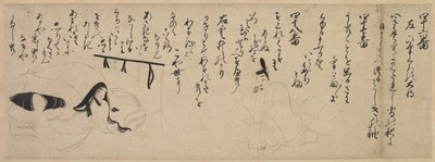 Tale of Genji Handscroll