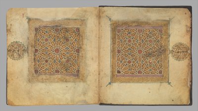 Bir Kuran El Yazması
