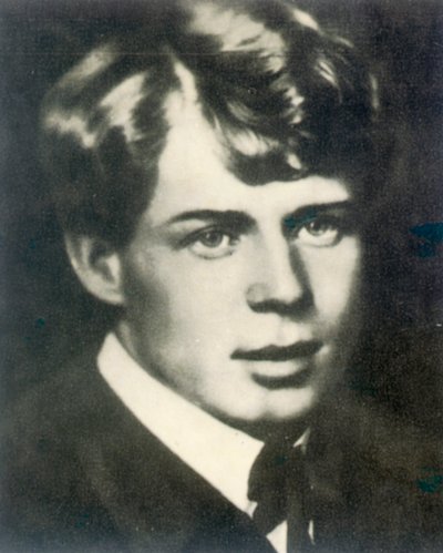 Sergei Yesenin, Rus şair, 1910