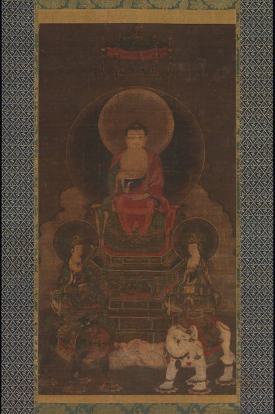 Shaka Shakyamuni Üçlüsü, 13. yüzyıl. by Unbekannt