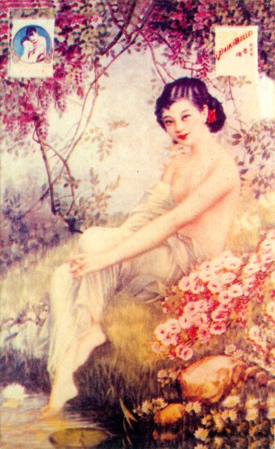 Şanghay reklam afişi, c1930
