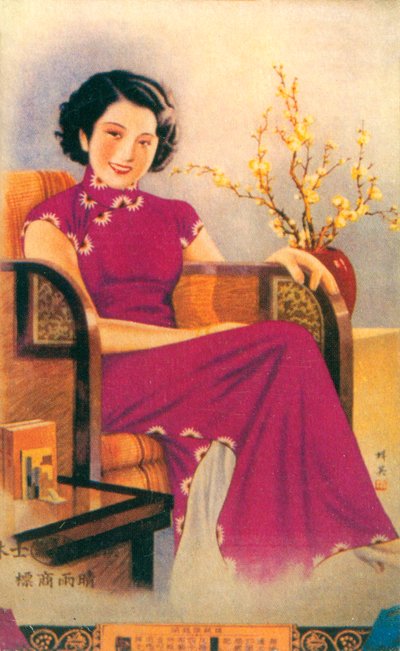 Şanghay reklam afişi, c1930