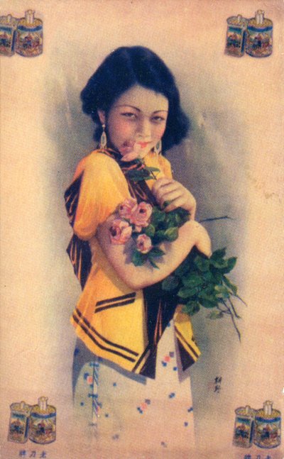 Şanghay reklam afişi, c1930