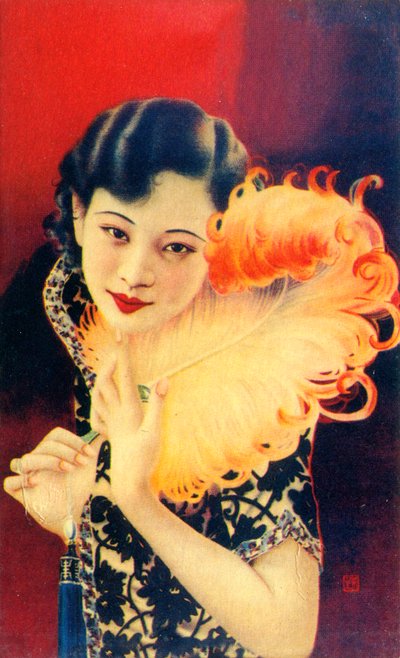 Şanghay reklam afişi, c1930