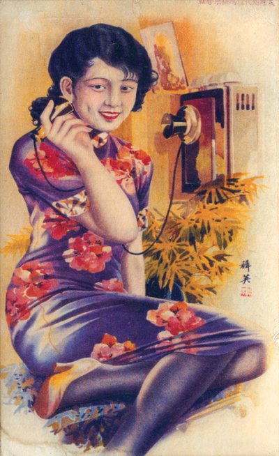 Şanghay reklam afişi, c1930