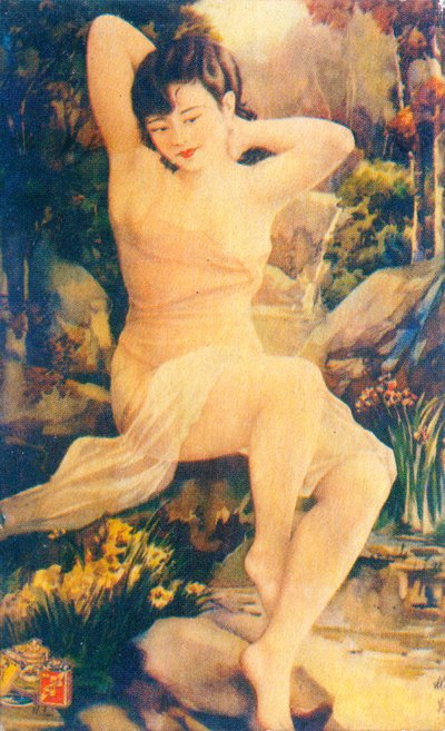 Şanghay reklam afişi, c1930'lar by Unbekannt